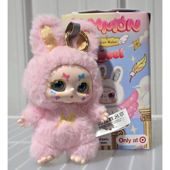 Kimmon Other - Target Exclusive Kimmon Dream Maker Sweet Series Golden Magic OPEN BOX NO WINGS